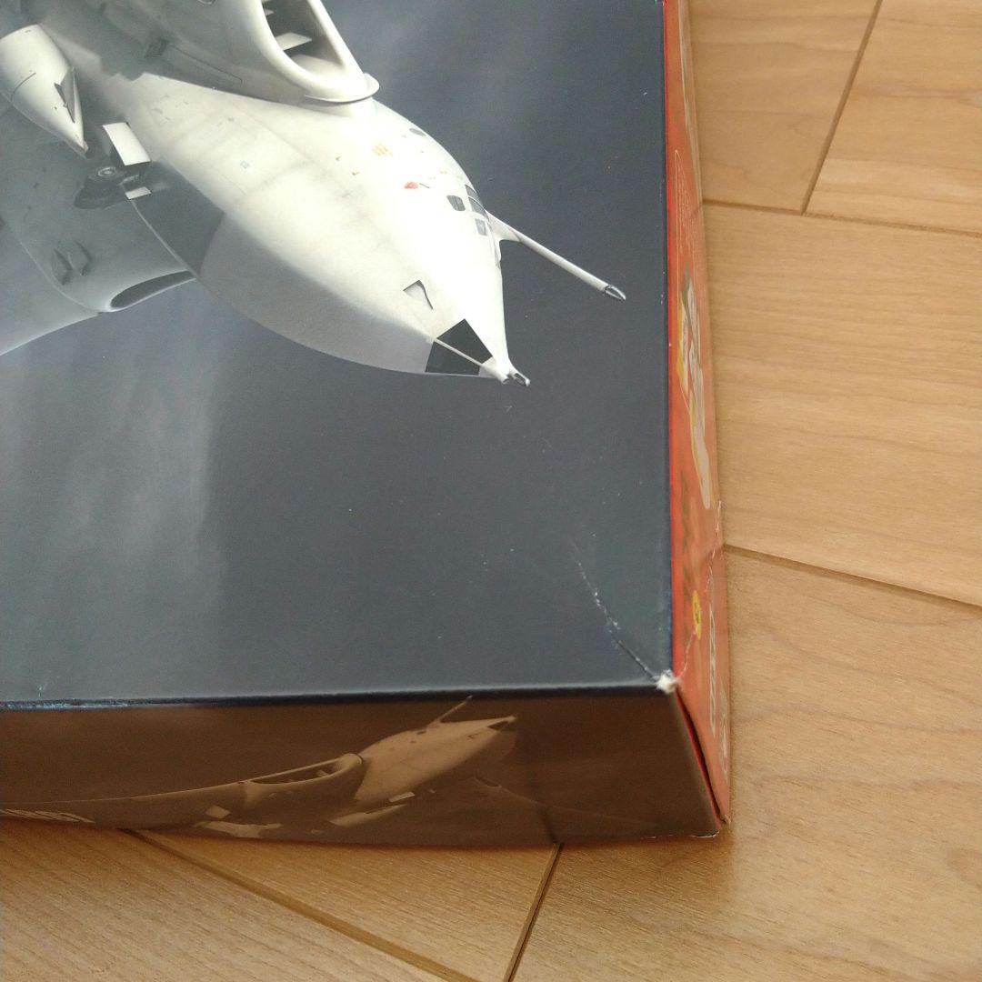 エアフィックス 1/72 ハンドレページ ヴィクター 未開封　プラモデル