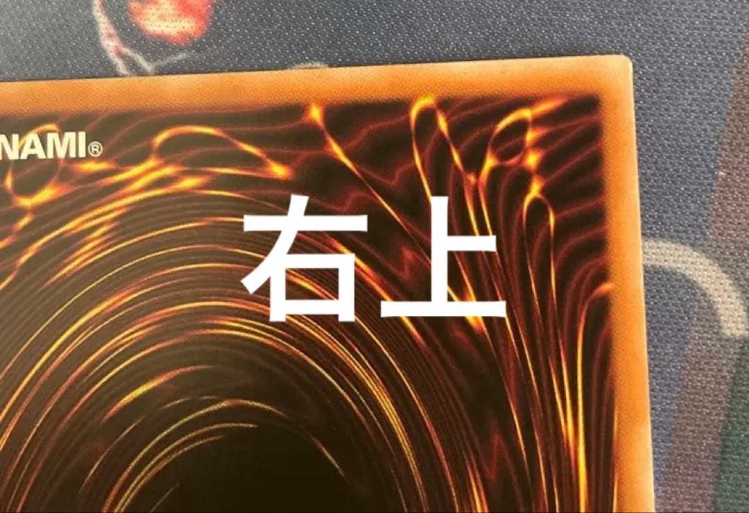 片*使様 ブラックマジシャンガール 25th ピンク　日版