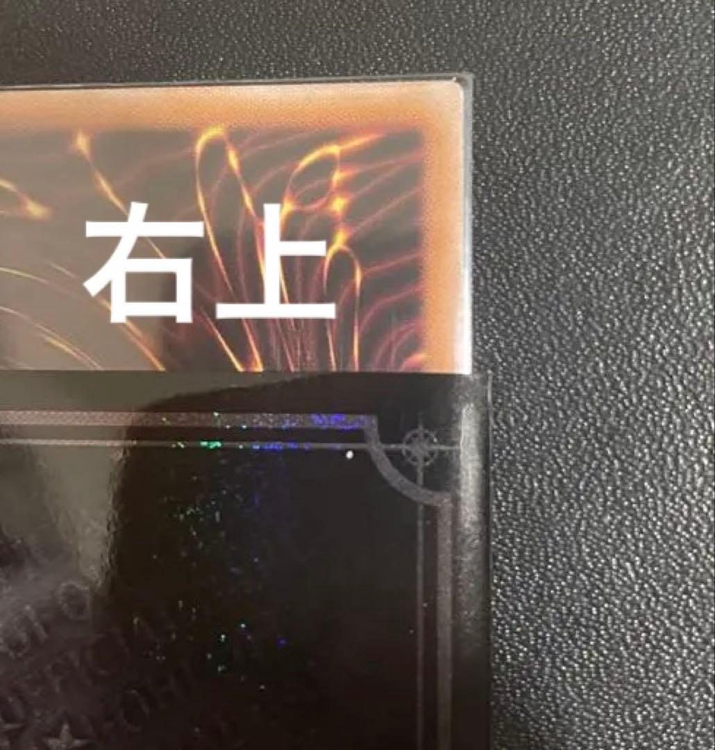 片*使様 ブラックマジシャンガール 25th ピンク　日版