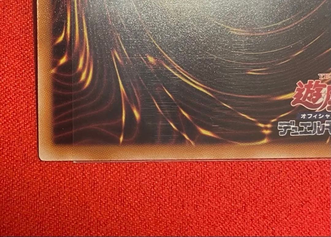 片*使様 ブラックマジシャンガール 25th ピンク　日版