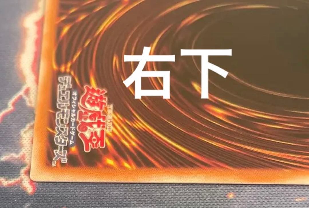 片*使様 ブラックマジシャンガール 25th ピンク　日版