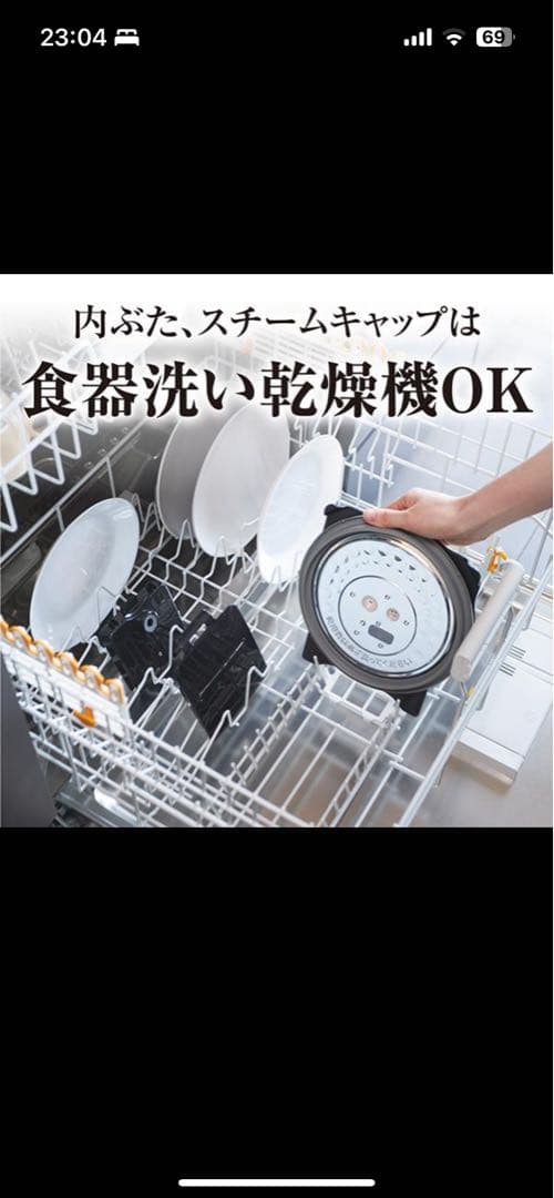 炊飯器 5合炊きタイガー 圧力IH炊飯器 ご泡火炊き 日本製 JPI-S10N