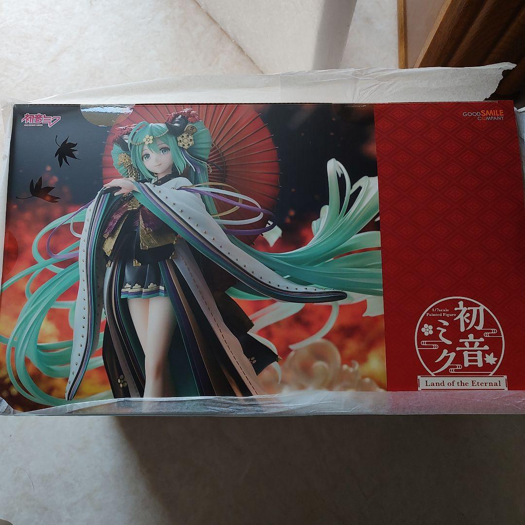 初音ミク land of the eternal