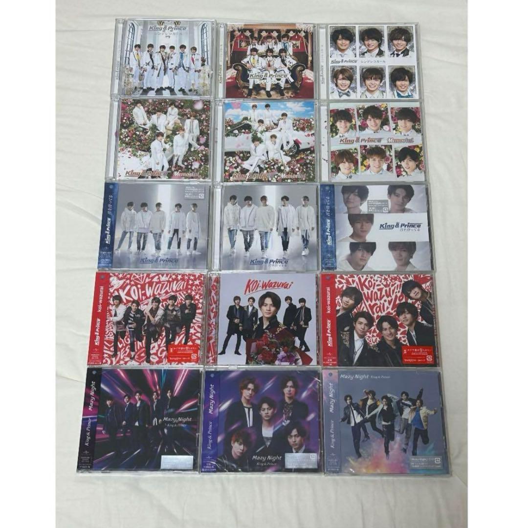 大幅お値下げ◎ 永瀬廉 グッズまとめ売り