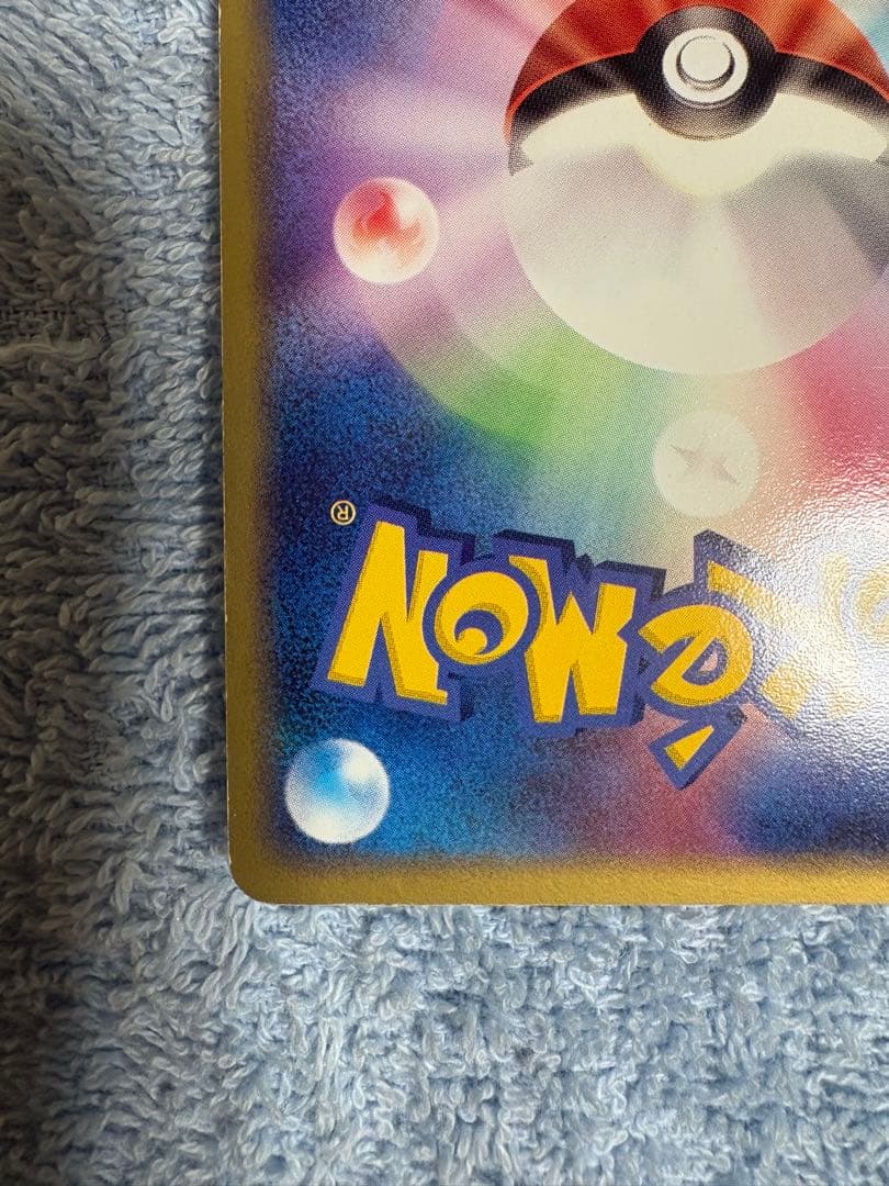 ラティアスex ギフトボックス 011/018