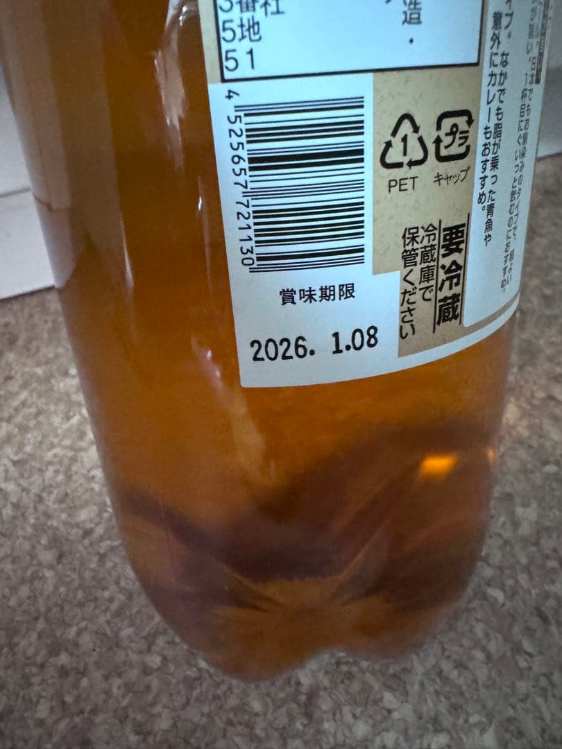 ビール・発泡酒 DREAMBEER