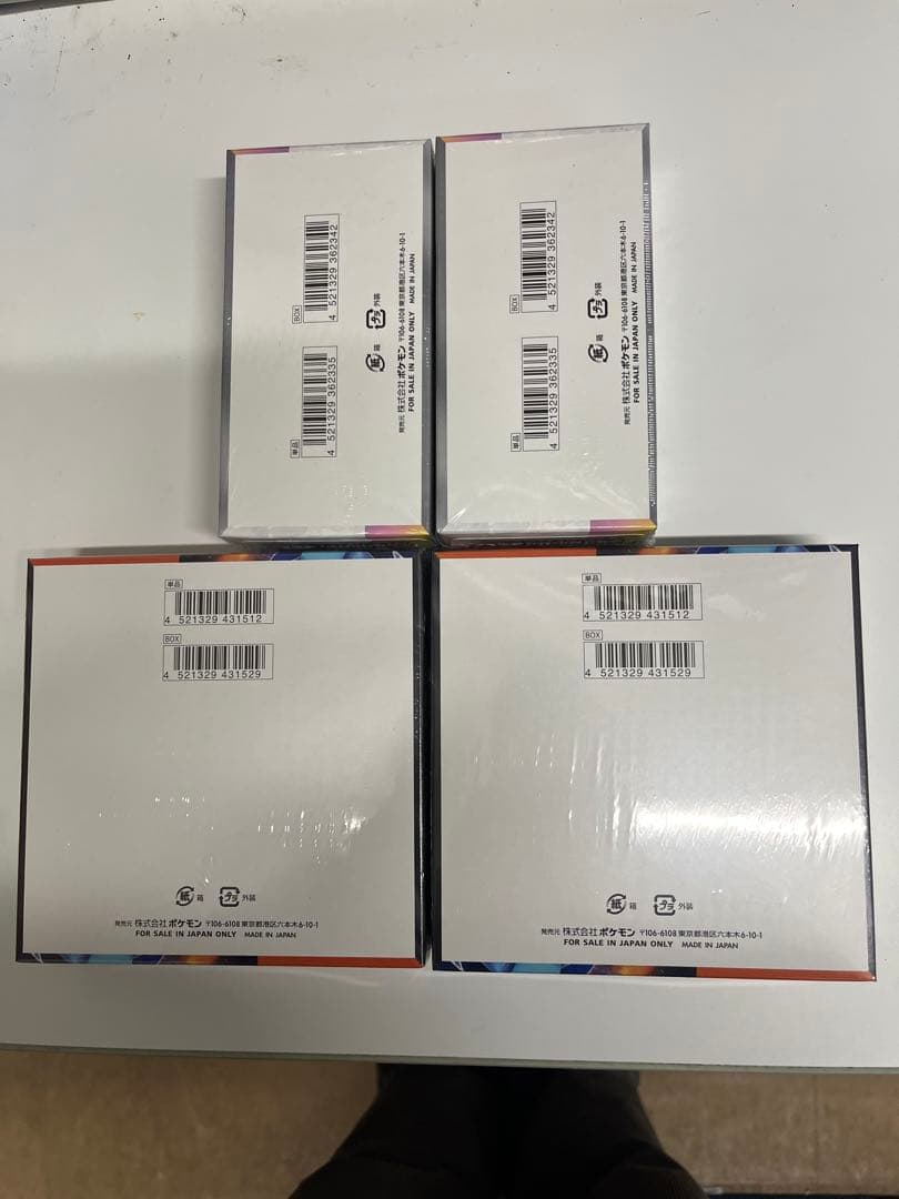 ポケモンカードインフェルノX、テラスタルフェス各２BOX新品未使用シュリンク付き