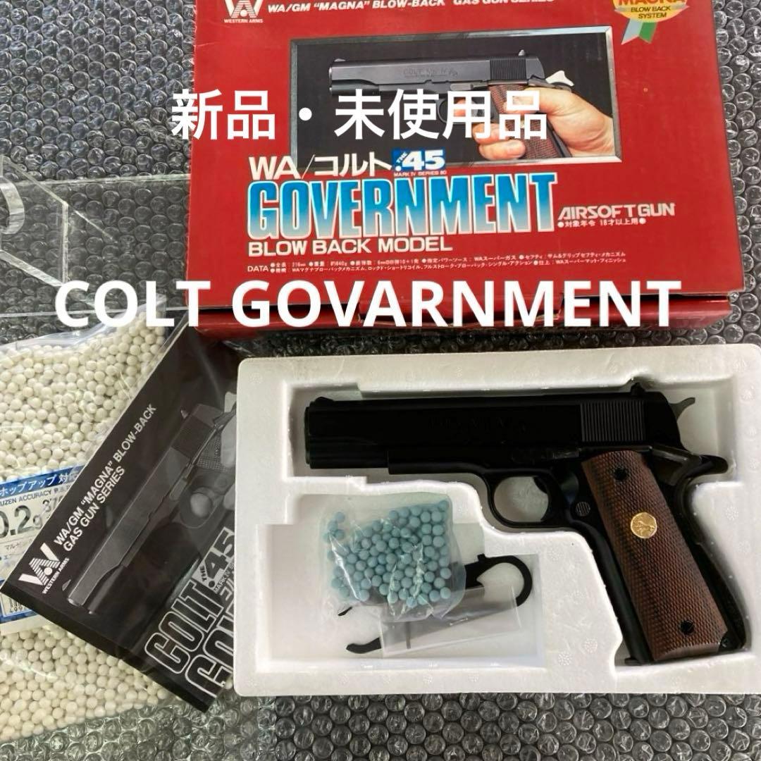 WA/コルト45 COVENMENT 80 BLOW BACK MODEL
