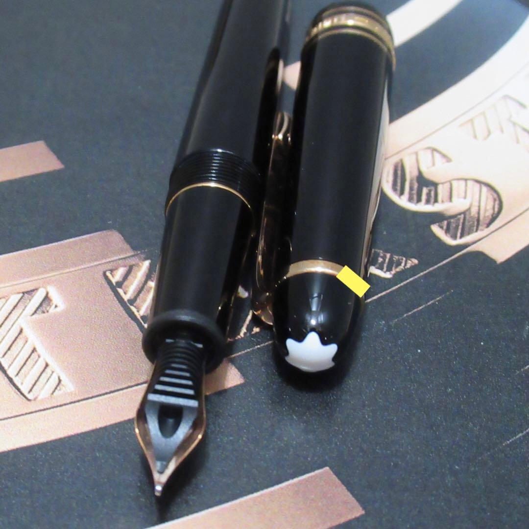 モンブラン 万年筆 145 レッドゴールド 112675