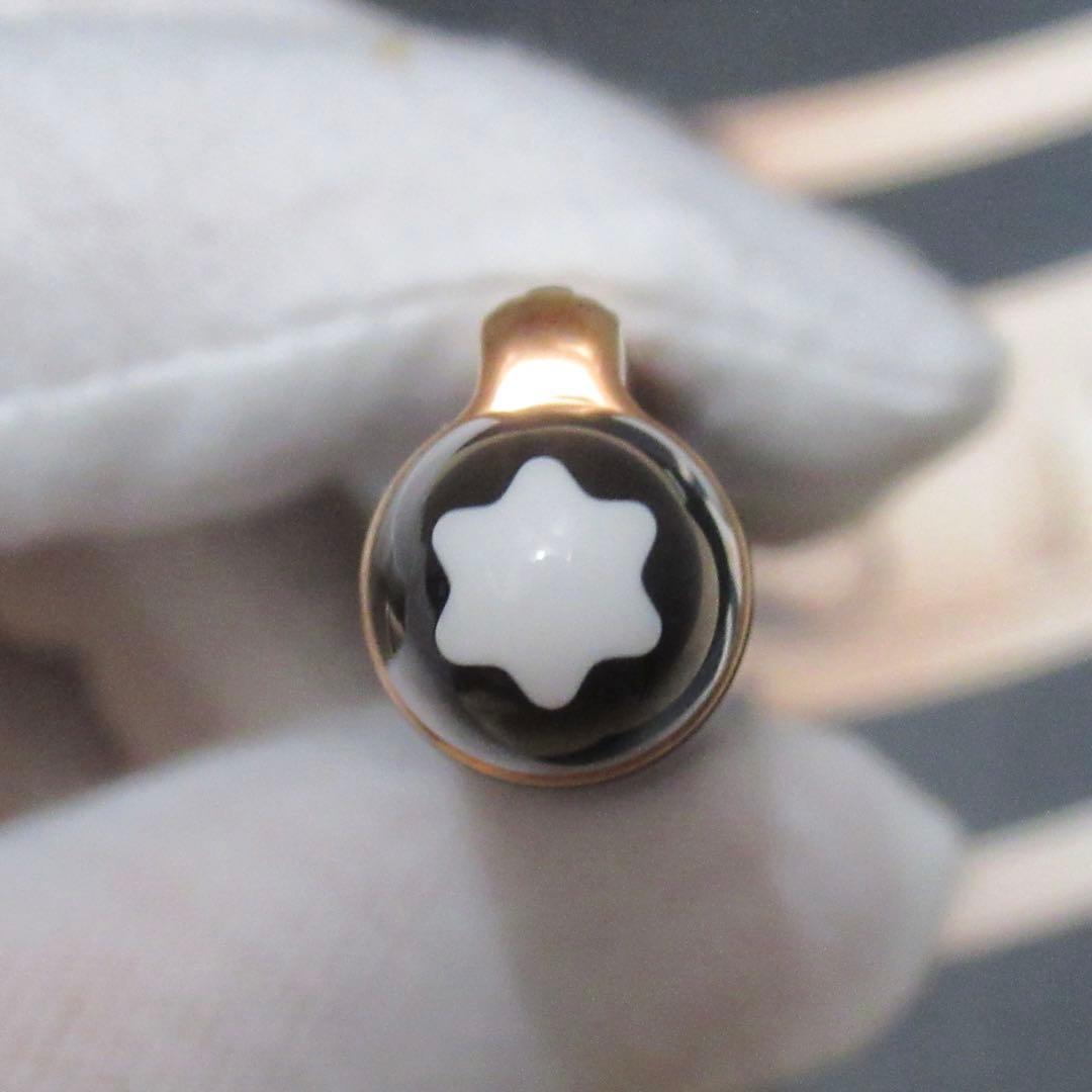 モンブラン 万年筆 145 レッドゴールド 112675