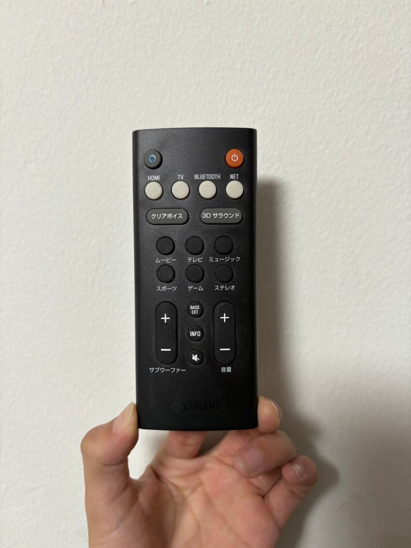 Yamaha サウンドバー YAS-109