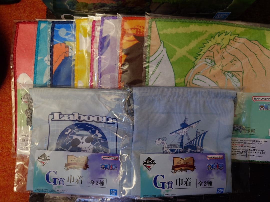 一番くじ　ワンピースドラマティックメモリーズ コンプリートセット＆ラストワン