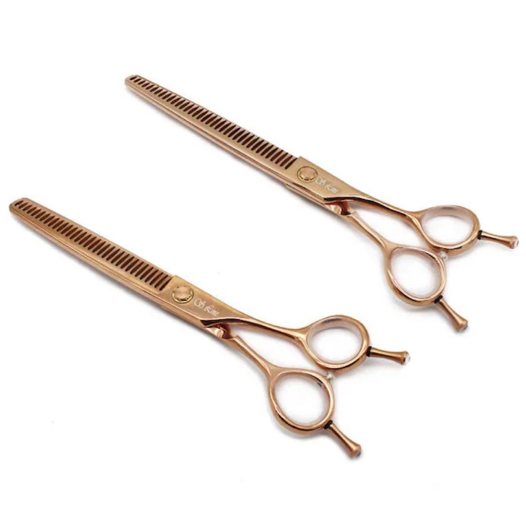 シルバーライン 消しゴム手品ハサミ MDM7033