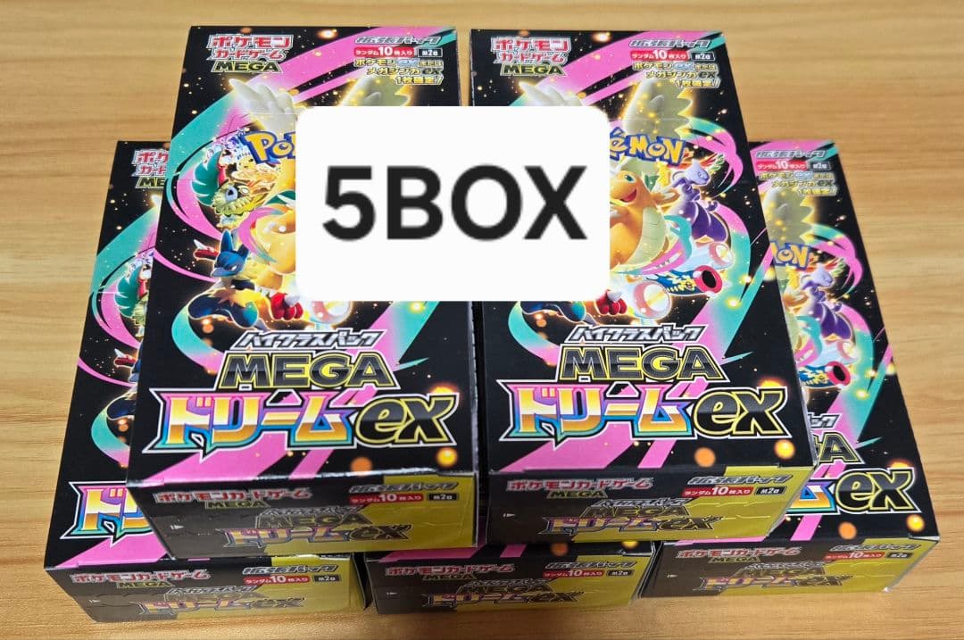 MEGAドリームex シュリンクなし 5BOX ポケモンカードゲーム