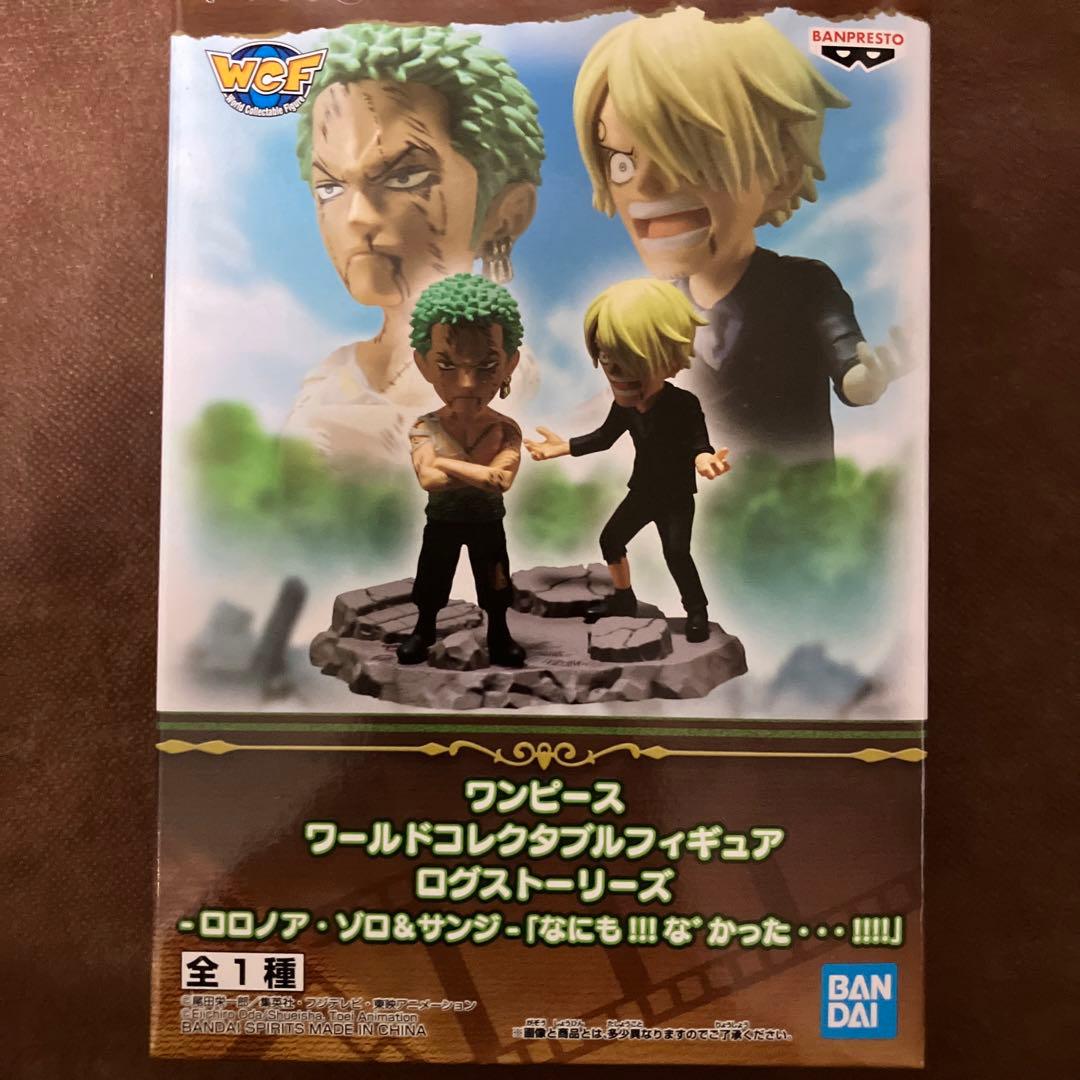 ワンピース ワールドコレクタブルフィギュア 【3種】　10体セット