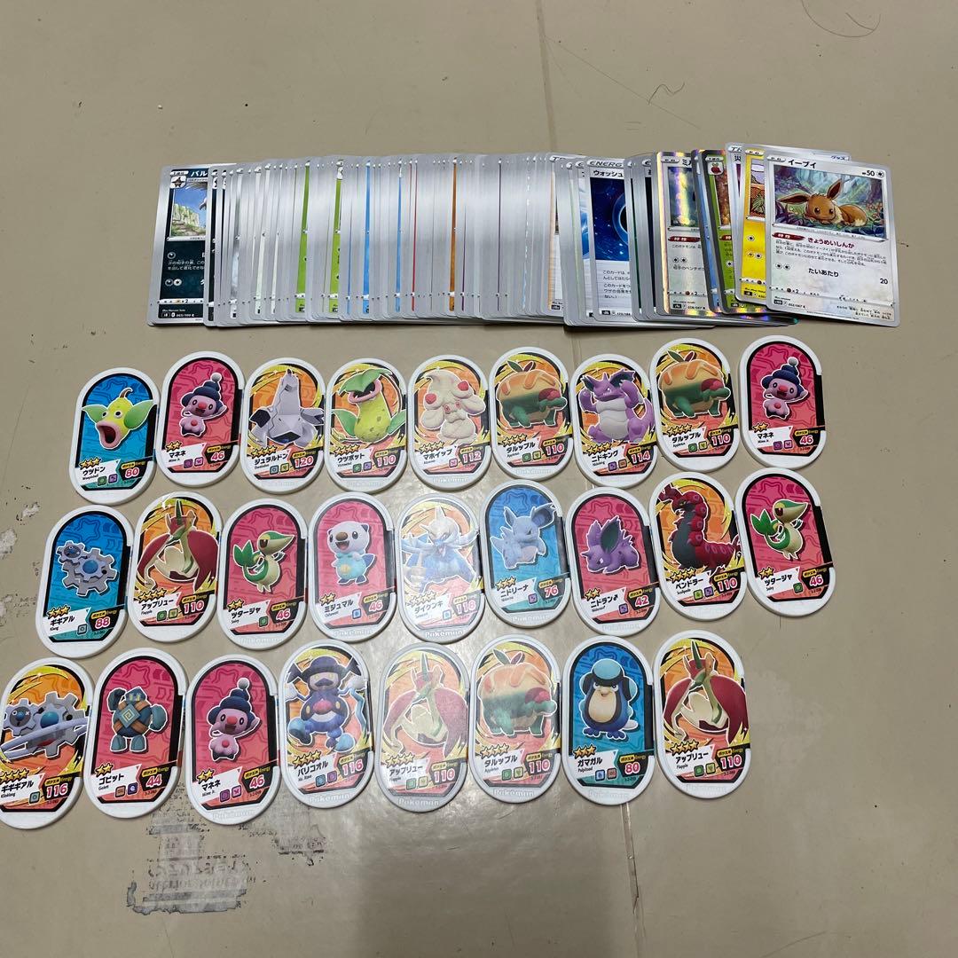 ポケモンノーマルカードとメザスタの星4以下