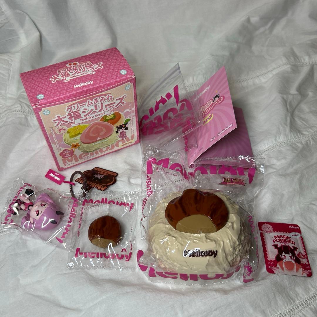 Mellojoy メロジョイ 大福 栗 シークレット