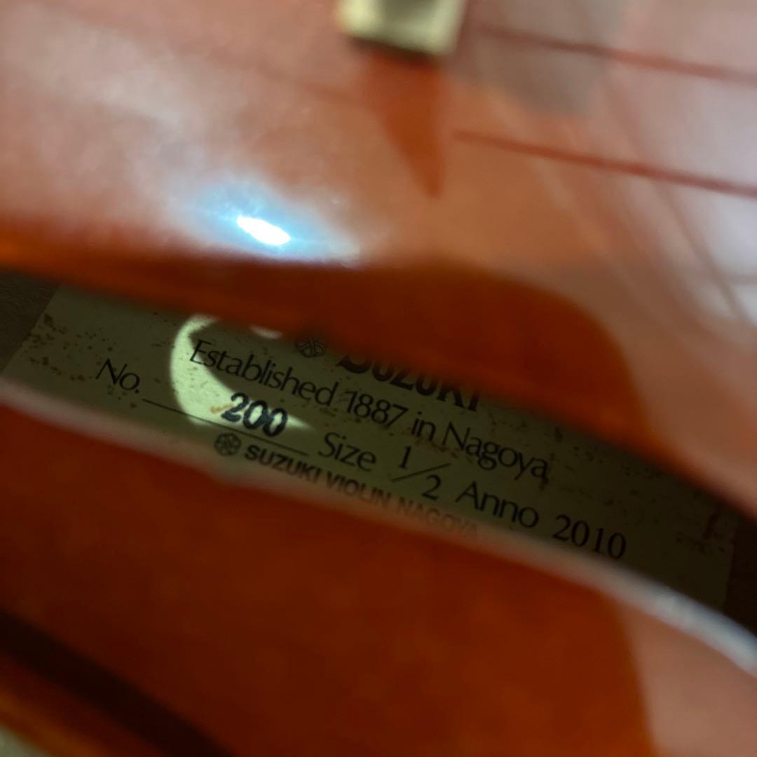 【ツヤ！美品】 SUZUKI NO.200 1/2 Anno2010バイオリン