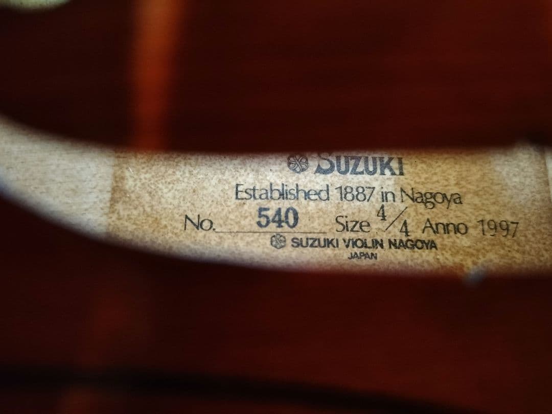 Hide バイオリン　ヴァイオリン　4/4