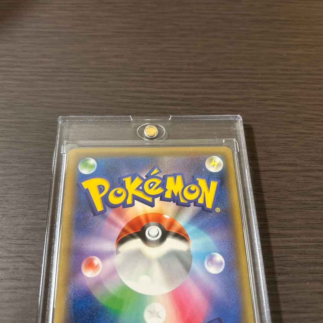 かんこうきゃくsr