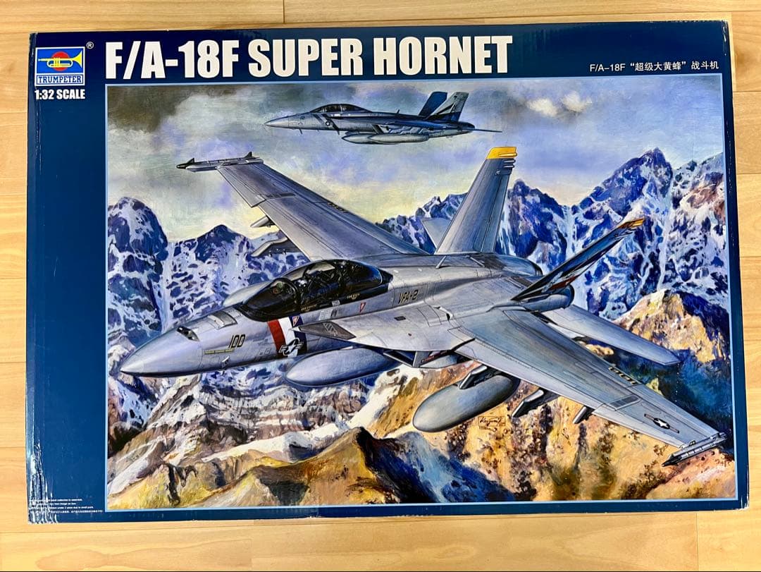 F/A-18F Super Hornet 1/32 スケール