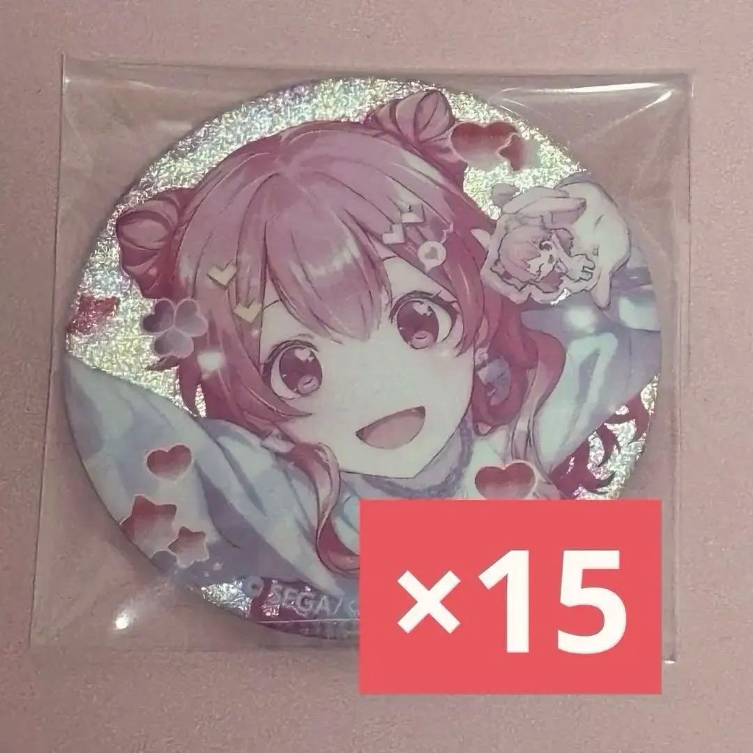 プロセカ 桃井愛莉46B グリ缶