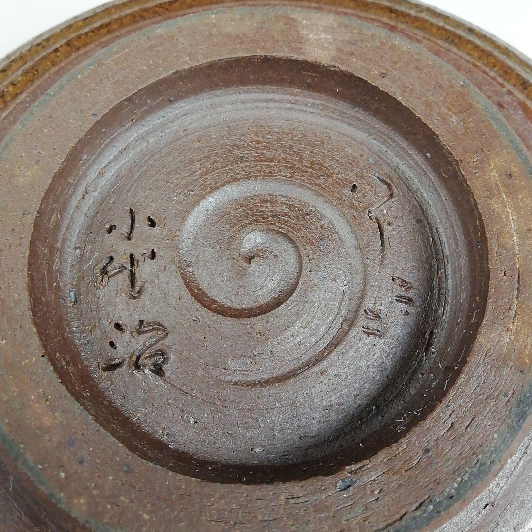 Ｔ４１　茶碗　『小岱焼』『健軍窯　近重治太郎』　共箱　抹茶碗　茶道具
