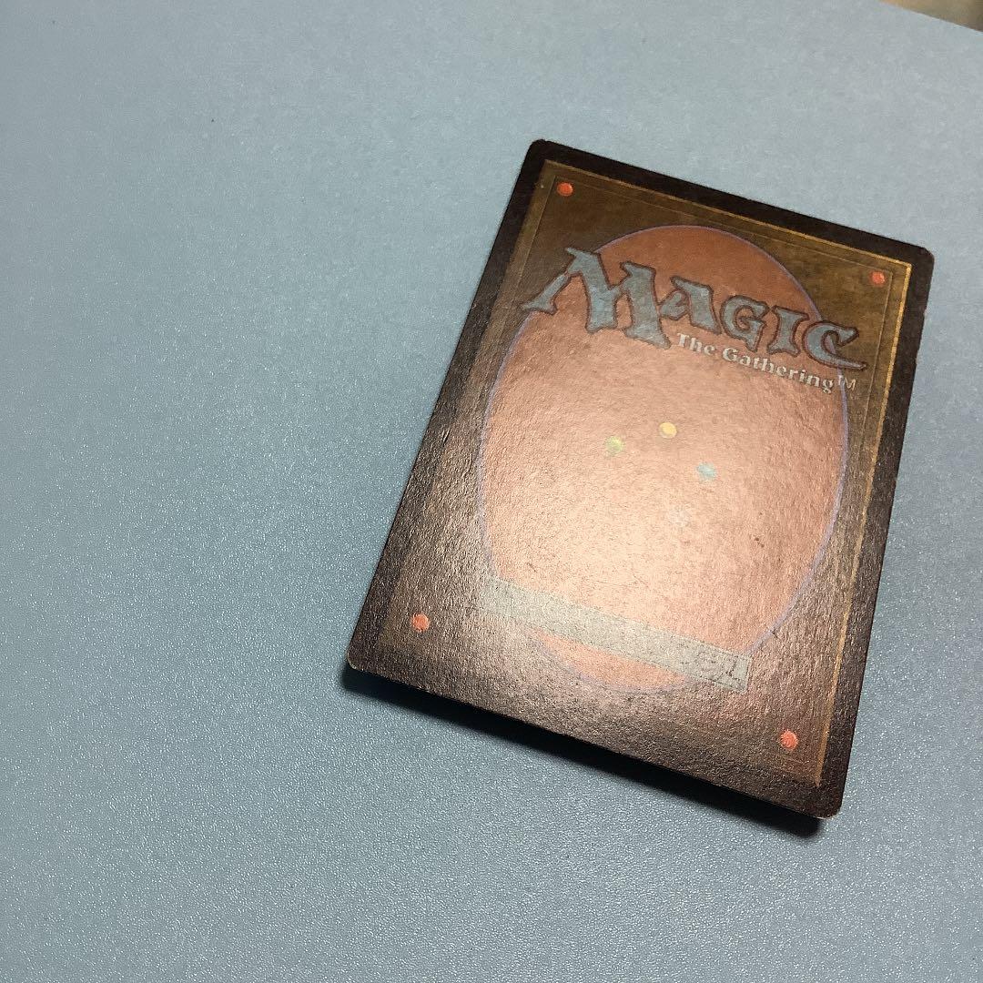 ヨーグモスの意志/Yawgmoth's Will  USG日本語