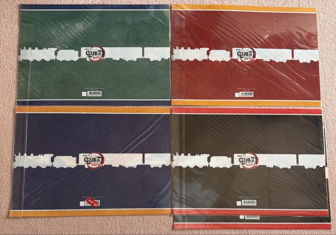 鬼滅の刃 A3ランチョンマットケース まとめ売り 25枚 ダイニング カフェ