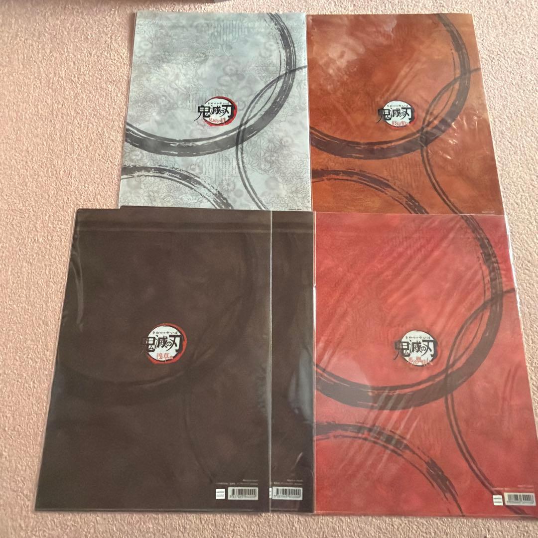 鬼滅の刃 A3ランチョンマットケース まとめ売り 25枚 ダイニング カフェ