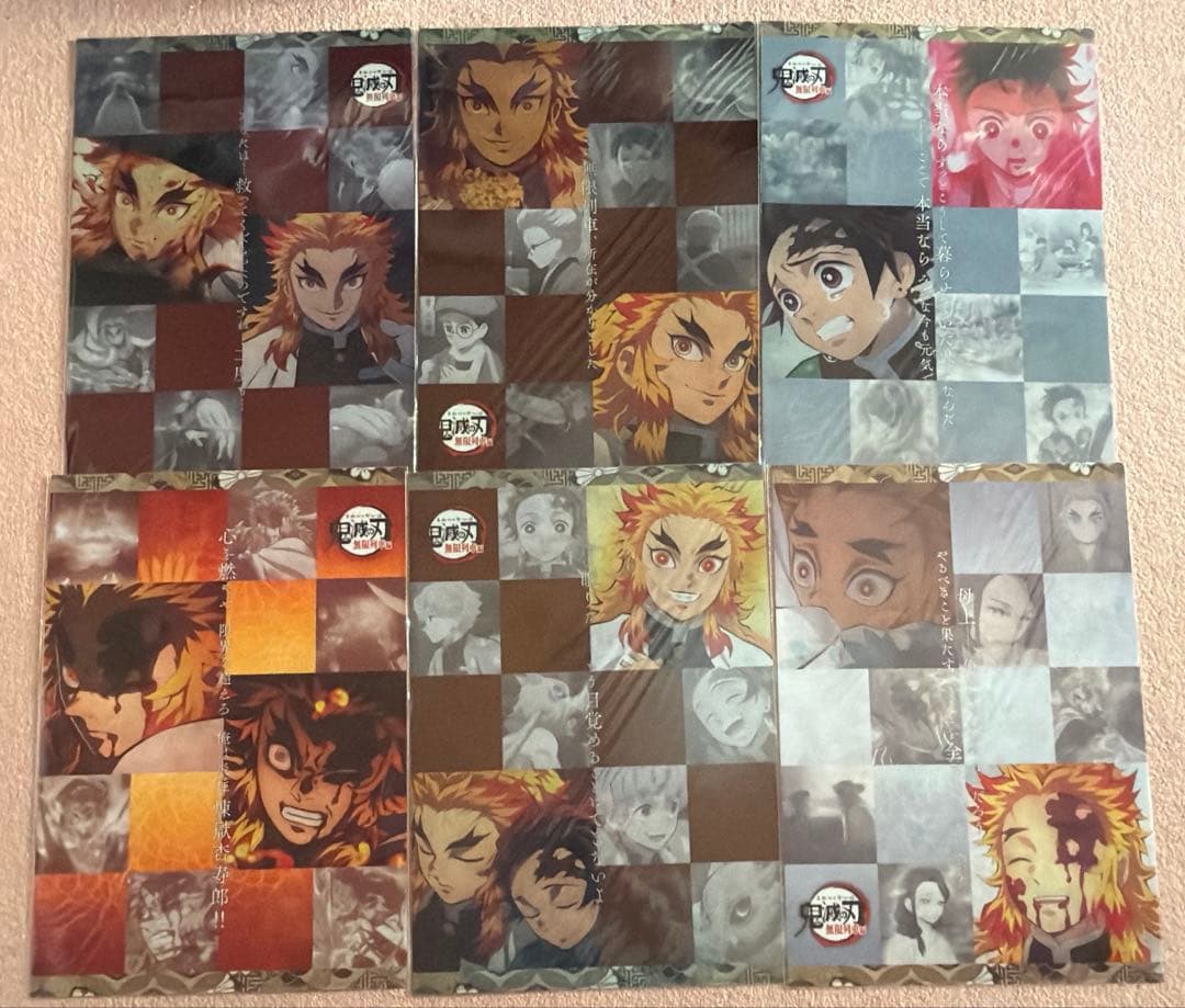 鬼滅の刃 A3ランチョンマットケース まとめ売り 25枚 ダイニング カフェ