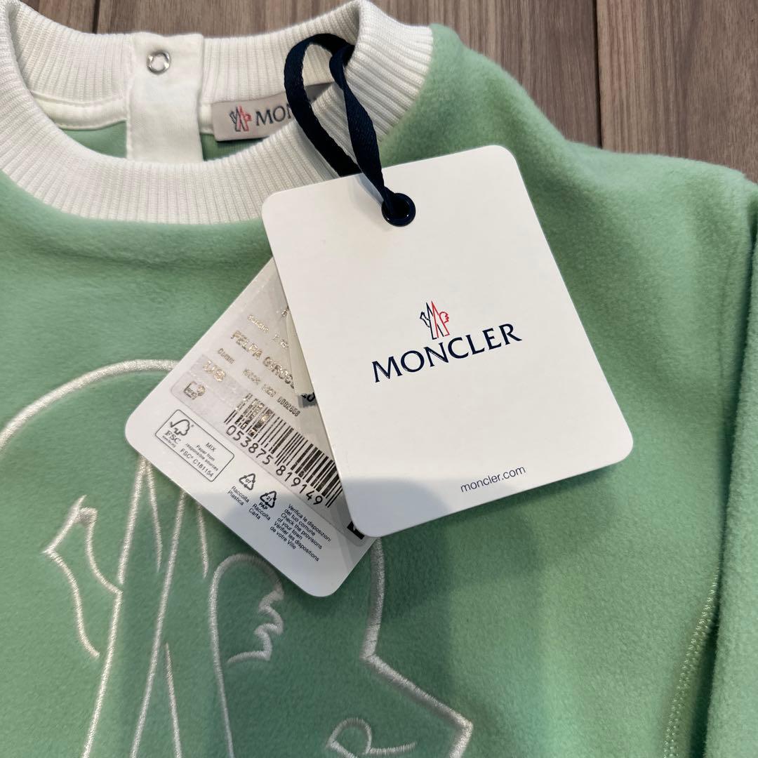 MONCLER ミントグリーン トレーナー