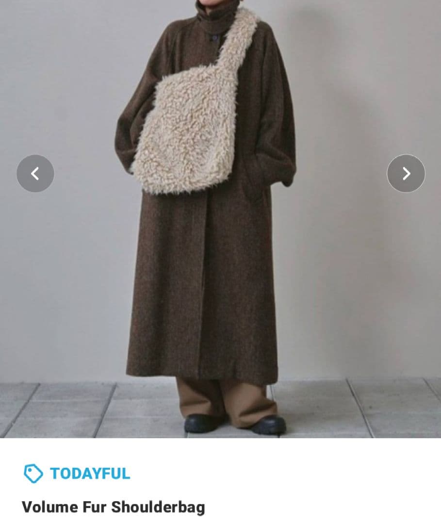 TODAYFUL Volume Fur Shoulderbag ナチュラル