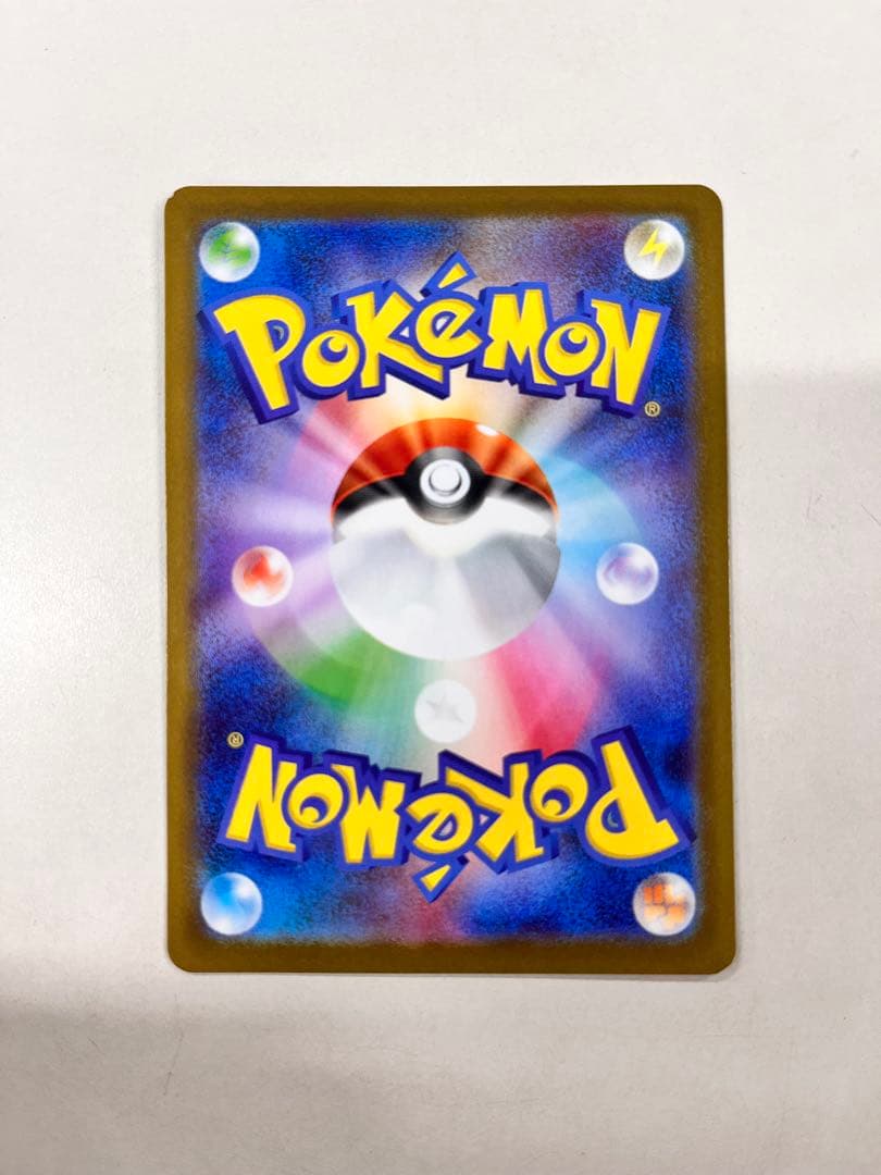 a*a様 メガリザードンX EX ポケモンカード　SAR 傷あり　インフェルノX