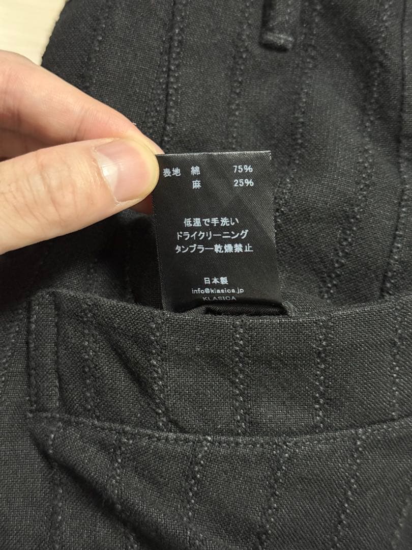 パンツ KLASICA 19ss cotton rummy pants