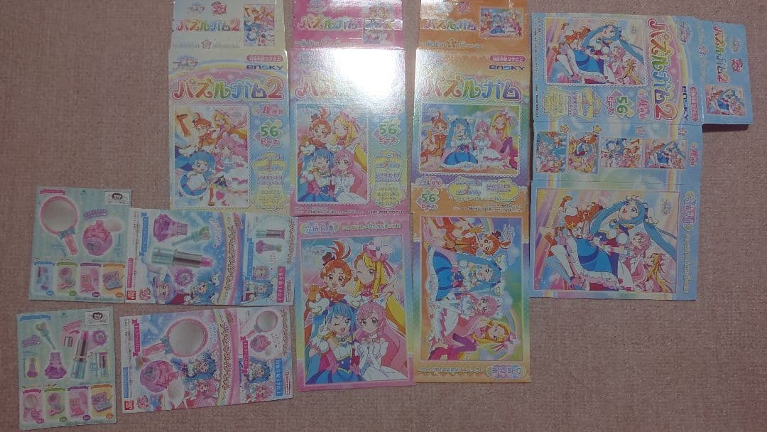 ひろプリ ひろがるスカイプリキュア グッズセット プリキュア マルイOIOI