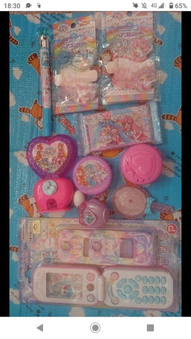 ひろプリ ひろがるスカイプリキュア グッズセット プリキュア マルイOIOI