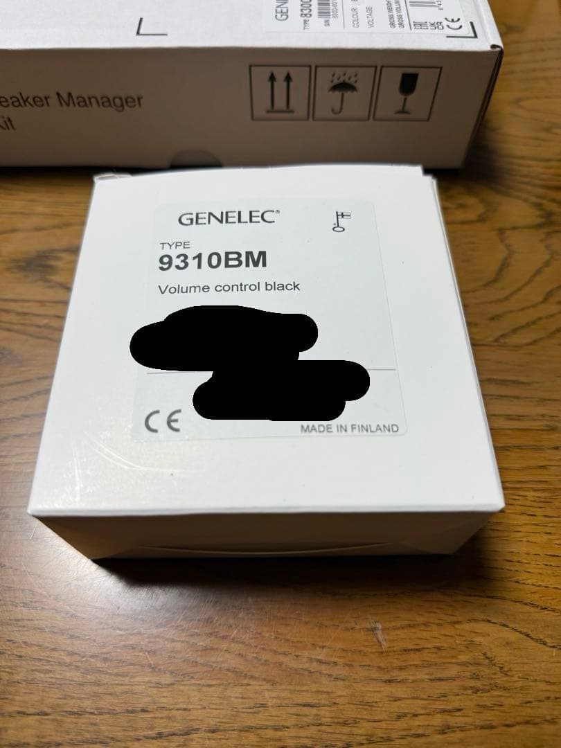 genelec glm kit + ボリューム セット