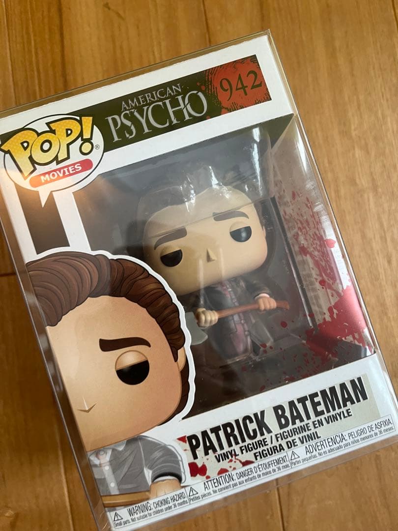 Funko Pop! アメリカン・サイコ　パトリックベイトマン ファンコ