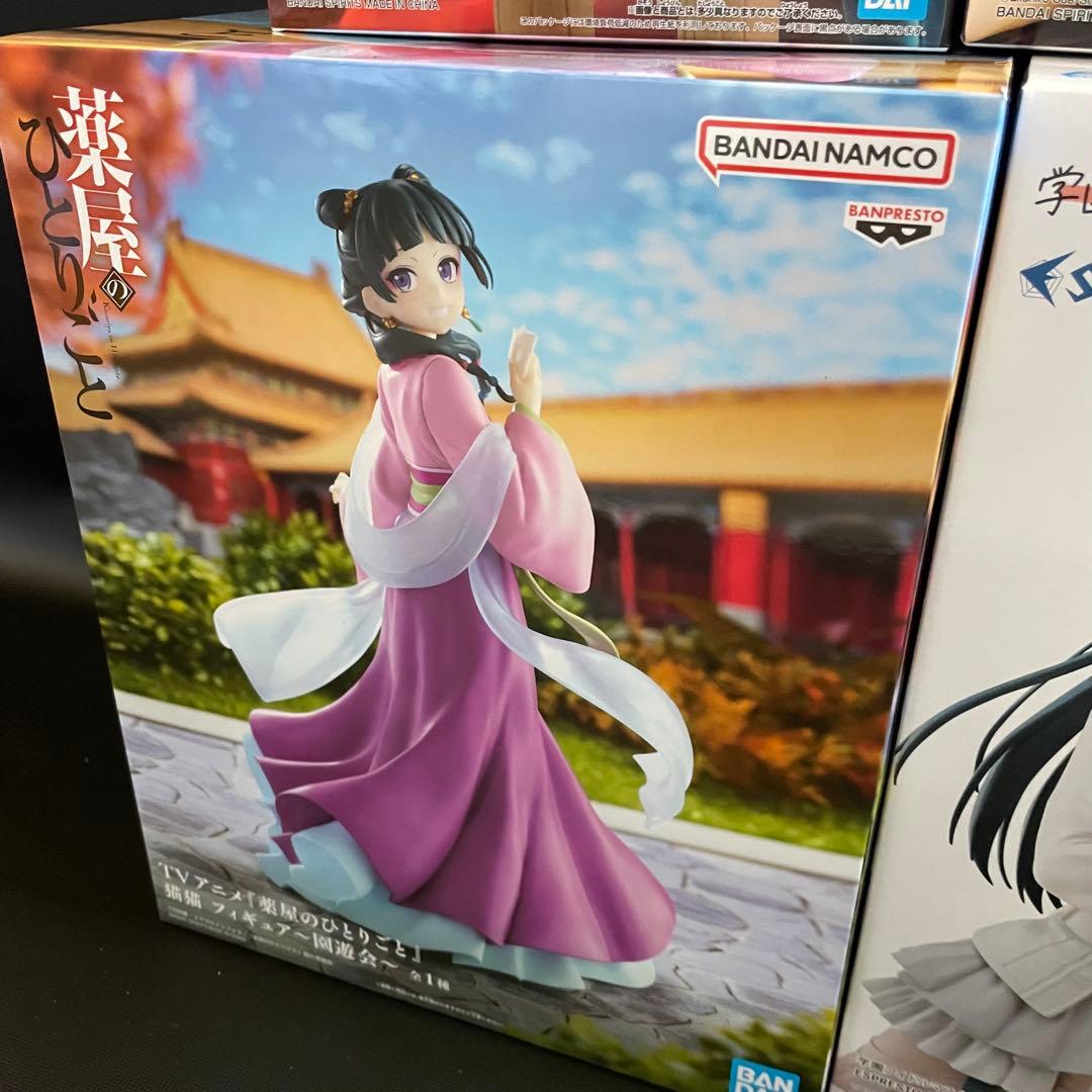 最新含む 美少女 プライズ フィギュア 15体セット 新品未開封 まとめ売り