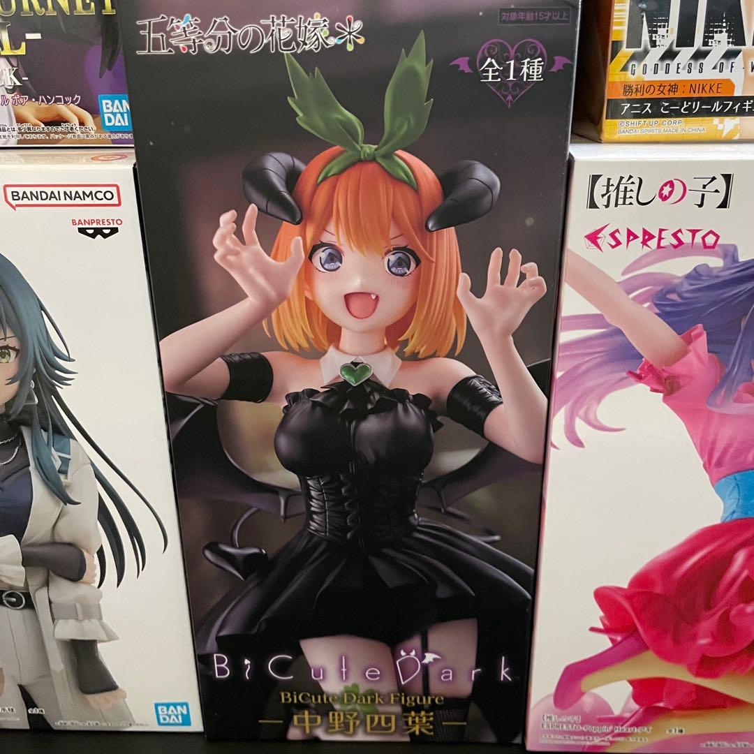 最新含む 美少女 プライズ フィギュア 15体セット 新品未開封 まとめ売り