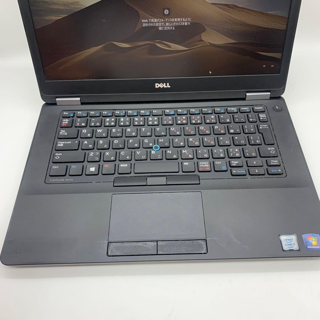 Windowsノート本体 Dell Latitude E5470 | Core i7