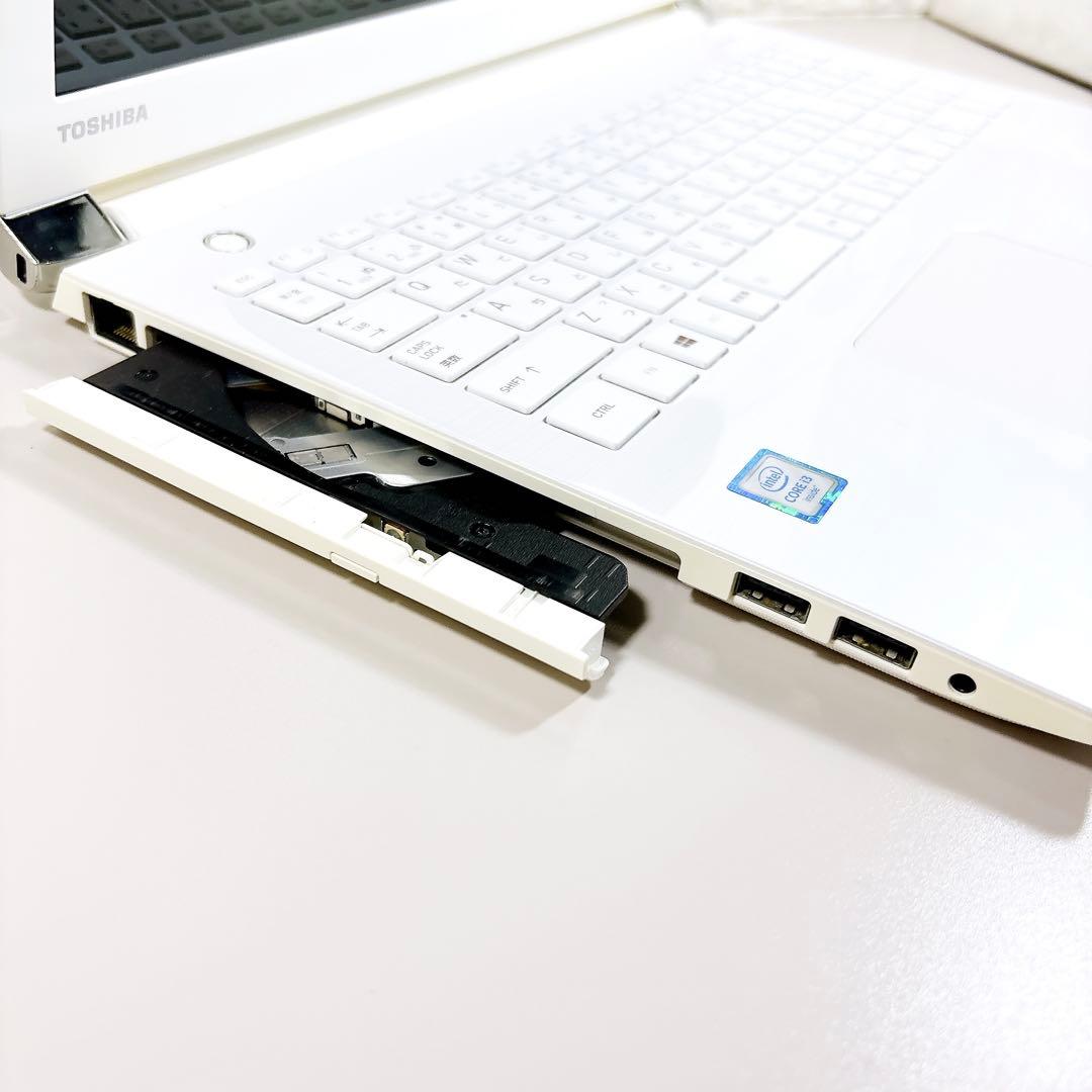 ブルーレイ搭載✨快適SSD メモリ8GB カメラ ホワイト ノートパソコン 東芝