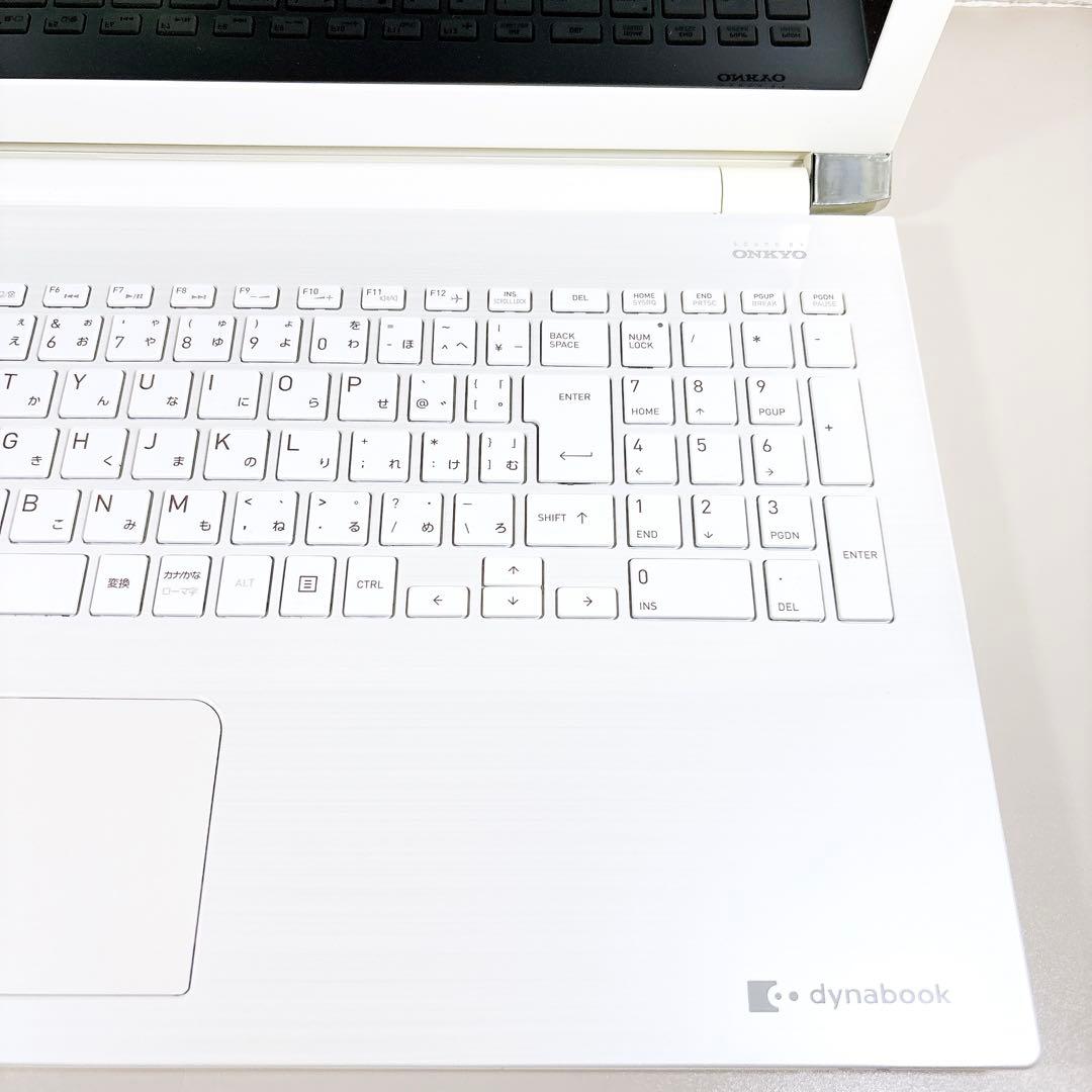 ブルーレイ搭載✨快適SSD メモリ8GB カメラ ホワイト ノートパソコン 東芝