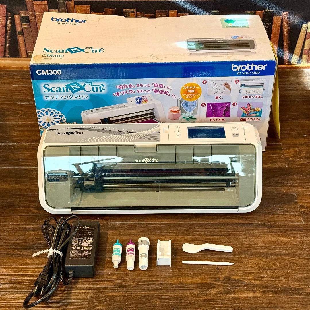 Brother ScanNCut CM300 本体