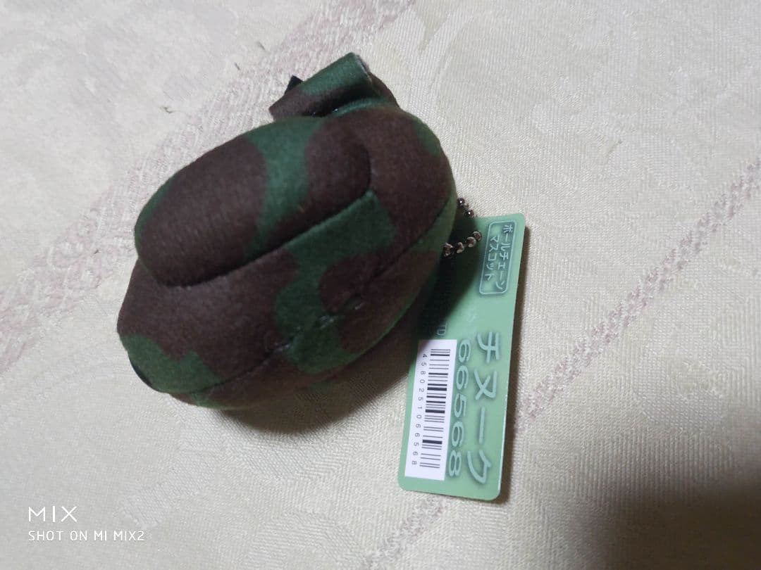 自衛隊グッズ　ボールチェーンマスコット　チヌーク66568