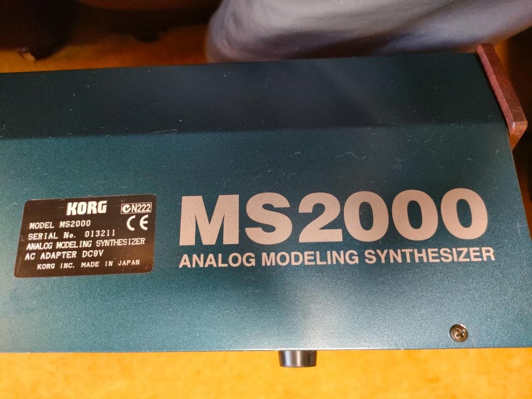 KORG MS2000 アナログモデリングシンセ 純正ケース・AC付 現状品