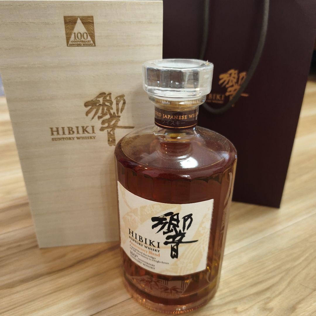 ベ*ガ様 Hibiki 100周年記念ウイスキー