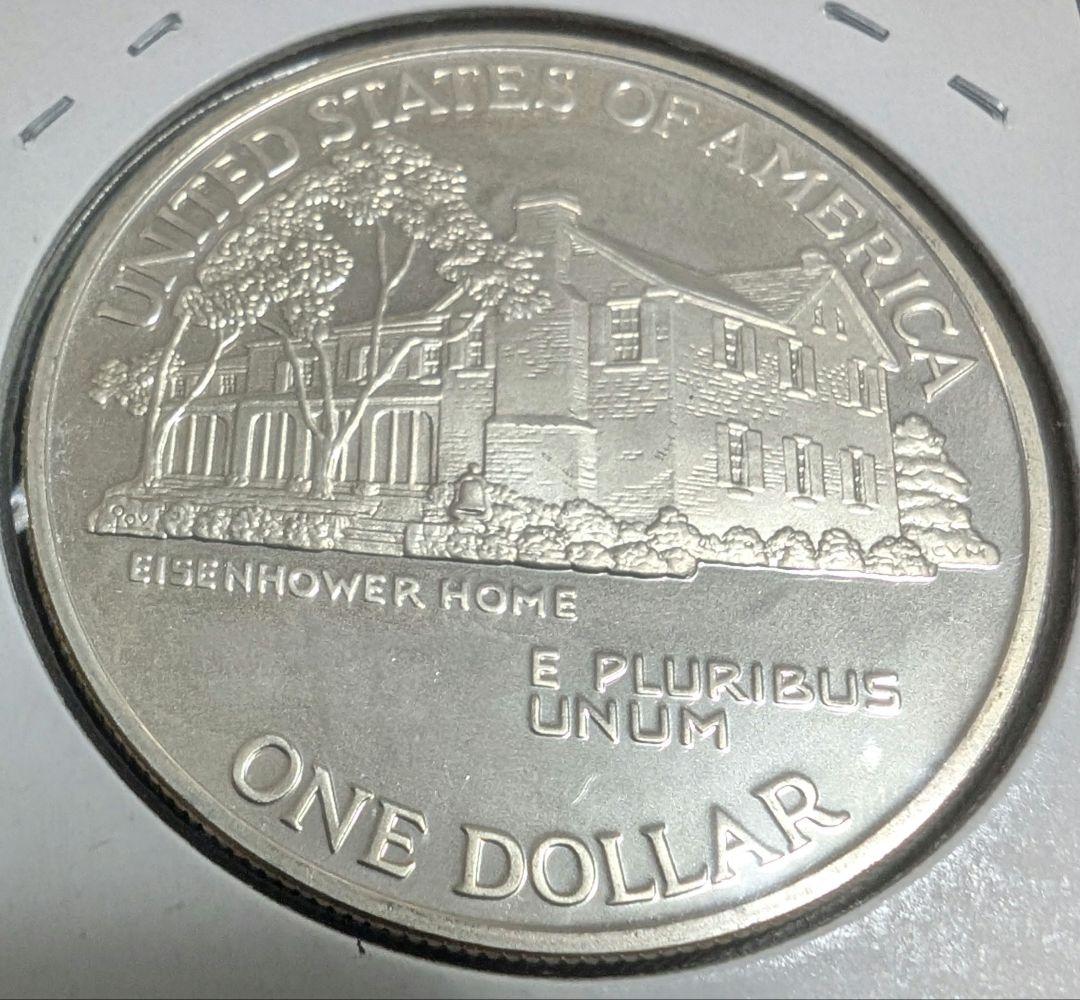 アメリカ合衆国アイゼンハワー 将軍　銀貨　1990年
