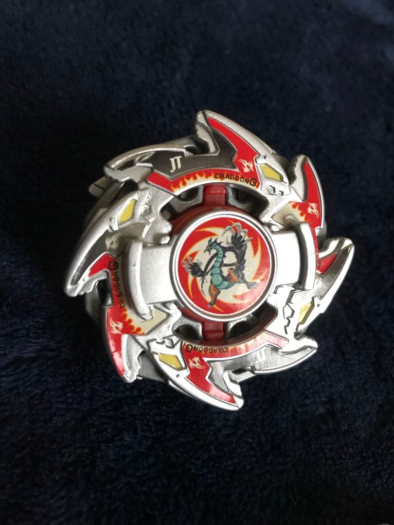 限定 ベイブレード ドラグーンG JTオリジナルバージョン 2003 懸賞